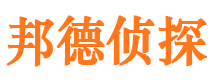 都匀市婚姻出轨调查